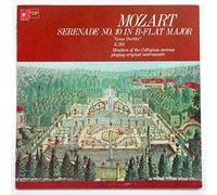 Mozart: Serenade No. 10 In B-Flat Major "Gran Partita" K. 361 / Members of the Collegium Aureum Playing On Original Instruments