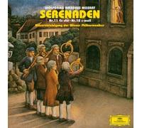 Mozart:Serenade No.11&12