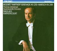Mozart: Serenade Nr. 7 D-dur Haffner-Serenade KV250(248b) / Marsch D-dur, KV249