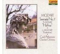 Mozart - Serenade / Toy Symphony