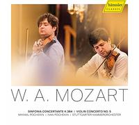 Mozart : Sinfonia Concertante K 364 - Concerto pour violon n° 5. M. Pochekin, I. Pochekin.