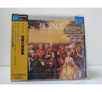 Mozart:Sinfonia Concertantes