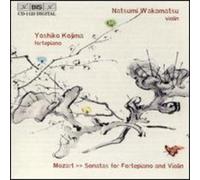 Mozart - Sonatas for Fortepiano & Violin