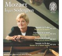 Mozart - Sonates pour piano KV. 332, 457, 570 / Fantaisie KV.475