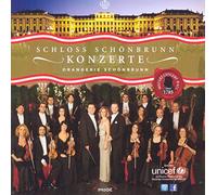 Mozart/Strauß : Konzerte Orangerie Schönbrunn. Schloss Schönbrunn Orchester.