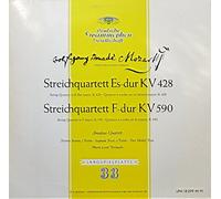 Mozart: Streichquartette Es-dur KV 428 & F-dur KV 590 [Vinyl LP] [Schallplatte]