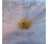 Mozart String Quartets Nos. 18, K. 464 & 19, K. 465. Vol. 3. Guarneri Qt.