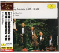 Mozart:String Quintet No.3&4