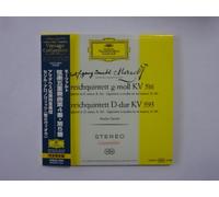 Mozart:String Quintet No.4&5