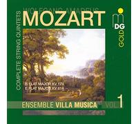 Mozart: String Quintets in E Flat & B Flat (2001-07-24)
