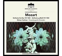Wolfgang Amadeus Moz Mozart: Sinfonie Es-Dur KV 543/Sinfonie G-Moll KV (Vinyl)