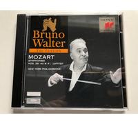 Mozart: Symphonies Nos 39, 40 & 41 "Jupiter"