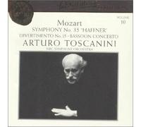 Mozart - Symphony 35 / Divertimenti