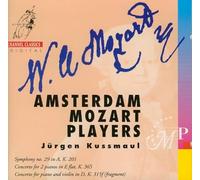 Mozart: Symphony No. 19 in A, Concerto for 2 Pianos in E Flat, Concerto for piano and violin in D