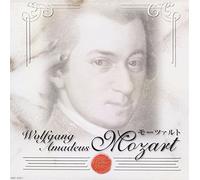 Mozart:Symphony No.39