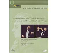 Mozart - Symphony No. 40 & 31 [Alemania] [DVD]