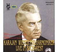 Mozart : Symphony No. 40, Brahms : Symphony No. 1 Herbert von Karajan/Wiener Philharmoniker Live at Bucharest