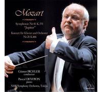 Mozart:Symphony No.41