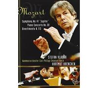 Mozart - Symphony No. 41/Piano Concert No. 20/.. [Alemania] [DVD]