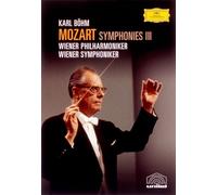 Mozart: Symphony Nos. 28, Serenad [Alemania] [DVD]