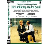 Mozart: the Abduction Seraglio [Alemania] [DVD]