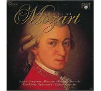 Mozart - The Essential