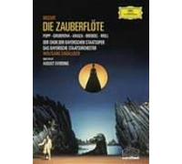 Mozart: the Magic Flute [Dts5. 1 [Alemania] [DVD]