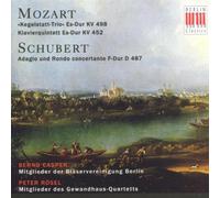 Mozart - Trio Kegelstatt/Quintet/Adagio & R
