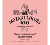 Mozart / Uchida, Mitsuko - Mozart: Piano Concerto 9 Jeunehomme