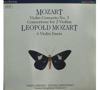 Mozart: Violin Concerto 3 / Leopold Mozart: 6 Violin Duets [Vinyl LP]