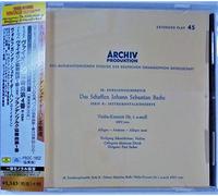 Mozart:Violin Concerto No.4