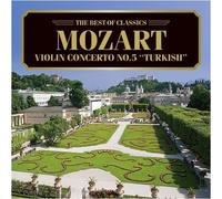 Mozart:Violin Concerto No.5'tu