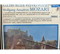 Mozart, W.A. - Festive Concert Salzburg