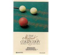 Mozart, W.a. - Mozart Collection