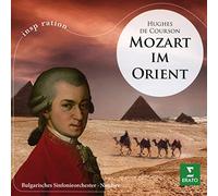 Mozart, W.a. - Mozart in Egypt