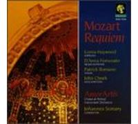 Mozart, W.a. - Mozart: Requiem