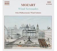 Mozart, W.A. - Mozart - Sérénades et Divertimentos