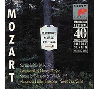 Mozart, W.a. - Serenade 10 Gran Partita/Sonata Bassoon Vc