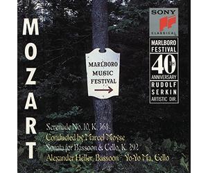 Mozart, W.a. - Serenade 10 Gran Partita/Sonata Bassoon Vc