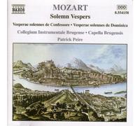 Mozart, W.A. - Solemn Vespers by Mozart, W.A. (2000) Audio CD