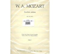Mozart, W. Amadeus. Exsultate Jubilate KV165 (158a)/ Winds
