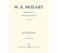 Mozart, W. Amadeus. Missa Brevis in F Major KV 192/ Cello +