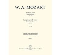 Mozart, W. Amadeus. Symphonie Nº35 KV 385 D Major/ Violin I