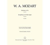 Mozart, W. Amadeus. Symphony Nº 39 Es-Dur KV 543/ Winds