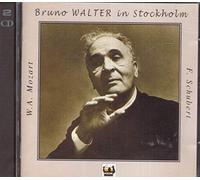 Mozart Wolfgang Amad - Sinfonia N.40 K 550, N.39 K 435, Ei