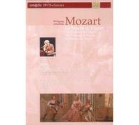 Mozart, Wolfgang Amadeus - Figaros Hochzeit (Marionetten) [DVD] (2003)
