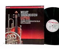 Mozart, Wolfgang Amadeus - Iona Brown, The Academy Of St. Martin-in-the-Fields, Neville Marriner* - Serenade KV250 Haffner