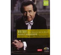 Mozart, Wolfgang Amadeus - Klavierkonzerte Nr. 14, 20, 25 [Alemania] [DVD]