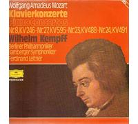 Mozart, Wolfgang Amadeus - Klavierkonzerte Nr. 8 C-Dur, Nr. 27 B-Dur, Nr. 23 A-Dur and Nr. 24 C-Moll - Wolfgang Amadeus Mozart - Wilhelm Kempff / Berliner Philharmoniker / Bamberger Symphoniker, Ferdinand Leitner 2LP