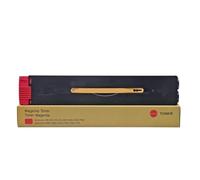 MpbUNjg Cartucho de tóner Compatible con Impresora C70 C550 C-560 C570 C-60 C70 DocuCentre IV C5580 6680 7780(M-1PCS)